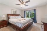 2047 Royal Bay Boulevard - Photo 21