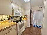 318 Douglas Way - Photo 6