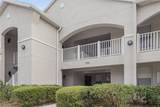 550 Cranes Way - Photo 1