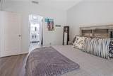 550 Cranes Way - Photo 10