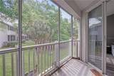 550 Cranes Way - Photo 8
