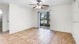 5962 Westgate Drive - Photo 10