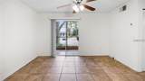 5962 Westgate Drive - Photo 12