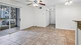 5962 Westgate Drive - Photo 3