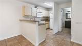 5962 Westgate Drive - Photo 5
