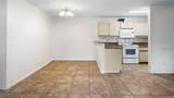 5962 Westgate Drive - Photo 7