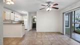 5962 Westgate Drive - Photo 9