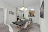 4102 Breakview Drive - Photo 8