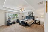 442 Anessa Rose Loop - Photo 14