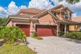 442 Anessa Rose Loop - Photo 2