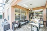 442 Anessa Rose Loop - Photo 24