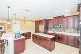 442 Anessa Rose Loop - Photo 9