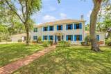 639 John Anderson Drive - Photo 3