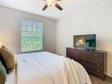 2300 Silver Palm Drive - Photo 35
