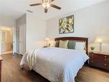 2300 Silver Palm Drive - Photo 36