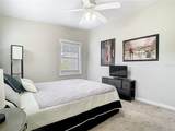 3305 Renlee Place - Photo 20