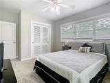 3305 Renlee Place - Photo 22