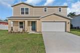 1032 Cannock Drive - Photo 1