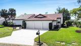 6790 Edgeworth Drive - Photo 3