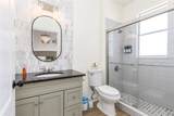 217 Herring Street - Photo 19