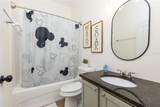 217 Herring Street - Photo 25