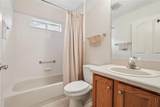 1309 Carolina Court - Photo 23