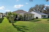 1309 Carolina Court - Photo 27