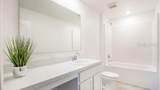 114 Tulip Lane - Photo 26