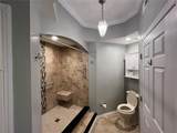 200 4TH Avenue - Photo 23