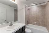205 Lori Court - Photo 14