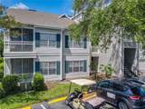 5144 City Street - Photo 1