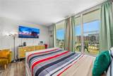 800 Atlantic Avenue - Photo 12
