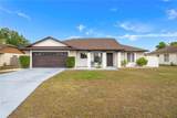 1065 Jason Ridge Court - Photo 1