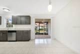 5763 Saint Christopher Drive - Photo 15