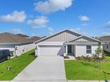 1649 Teagan Lane - Photo 4