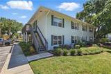4870 Conway Road - Photo 1