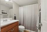 4870 Conway Road - Photo 14