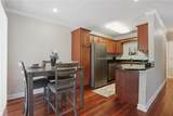 4870 Conway Road - Photo 4