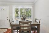4870 Conway Road - Photo 5
