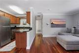 4870 Conway Road - Photo 7