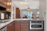 325 Causeway - Photo 18