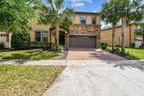 8808 Macapa Drive - Photo 2