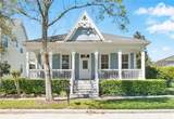 931 Croton Road - Photo 1