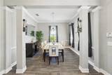 931 Croton Road - Photo 17