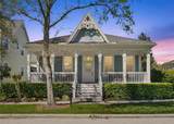 931 Croton Road - Photo 2