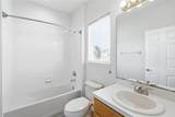 931 Croton Road - Photo 39