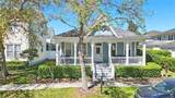 931 Croton Road - Photo 5