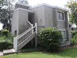 5926 Peregrine Avenue - Photo 1