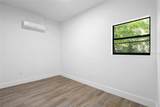 2225 Welch Road - Photo 25