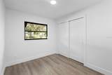 2225 Welch Road - Photo 9